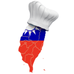 Thai Cuisine